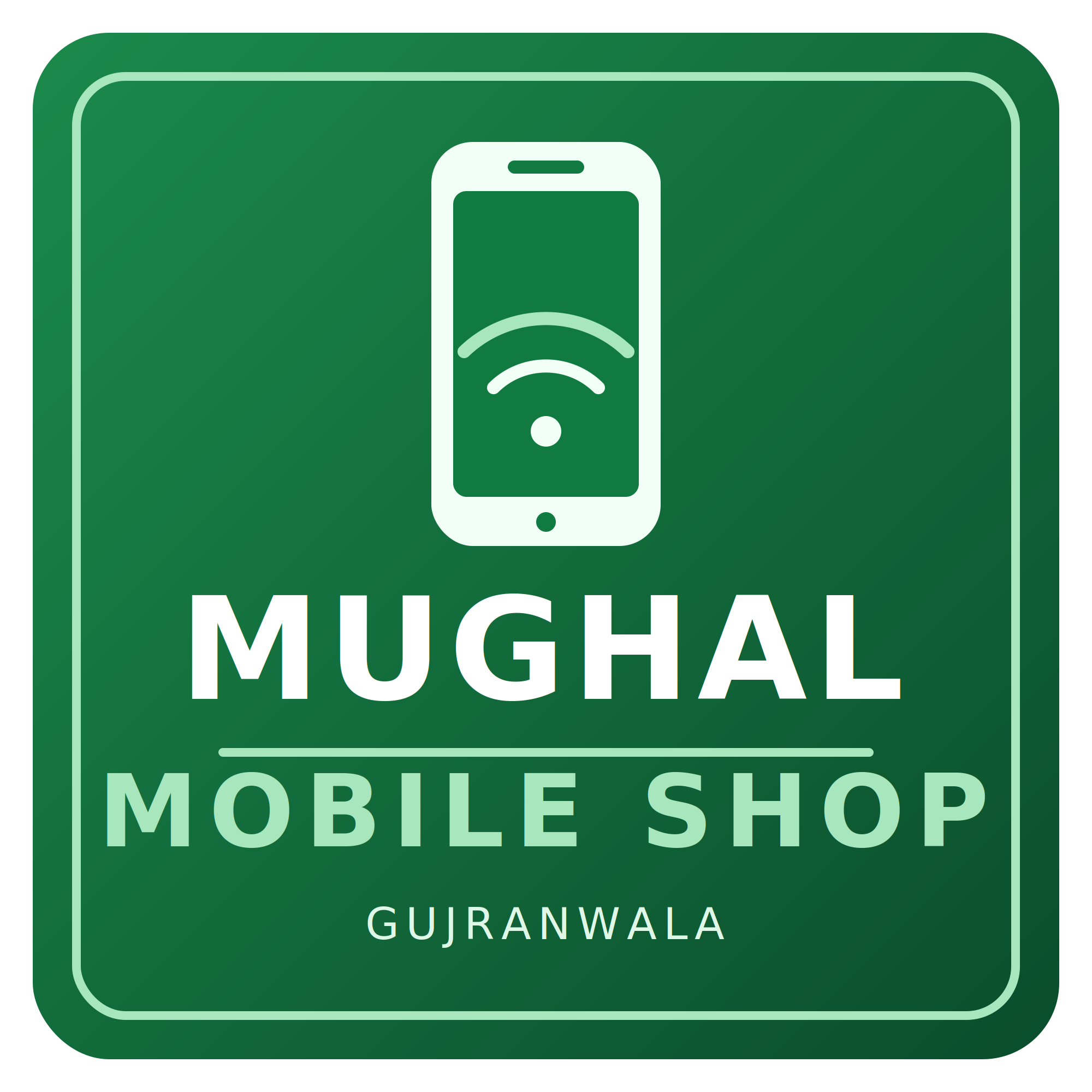Mughal Mobile Shop